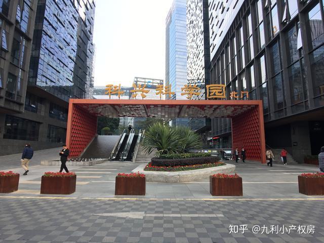 从小米和字节跳动进驻看出深圳南山小产权房市场会依旧持续火爆