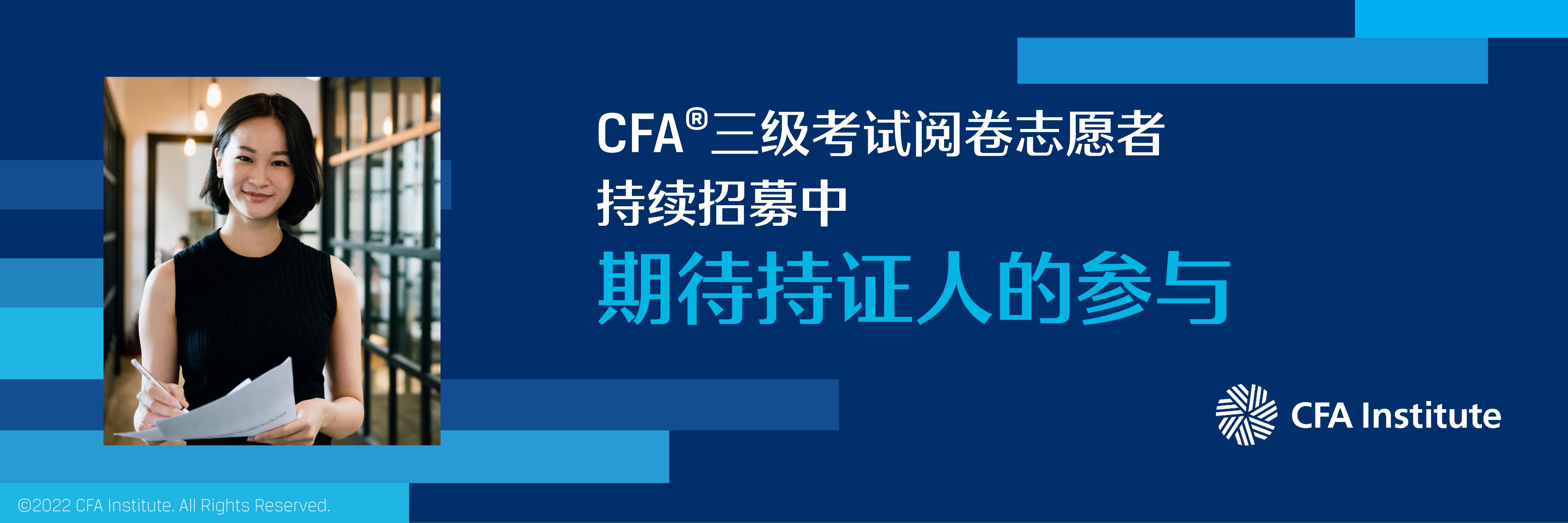 Cfa Reddit - 9woine0