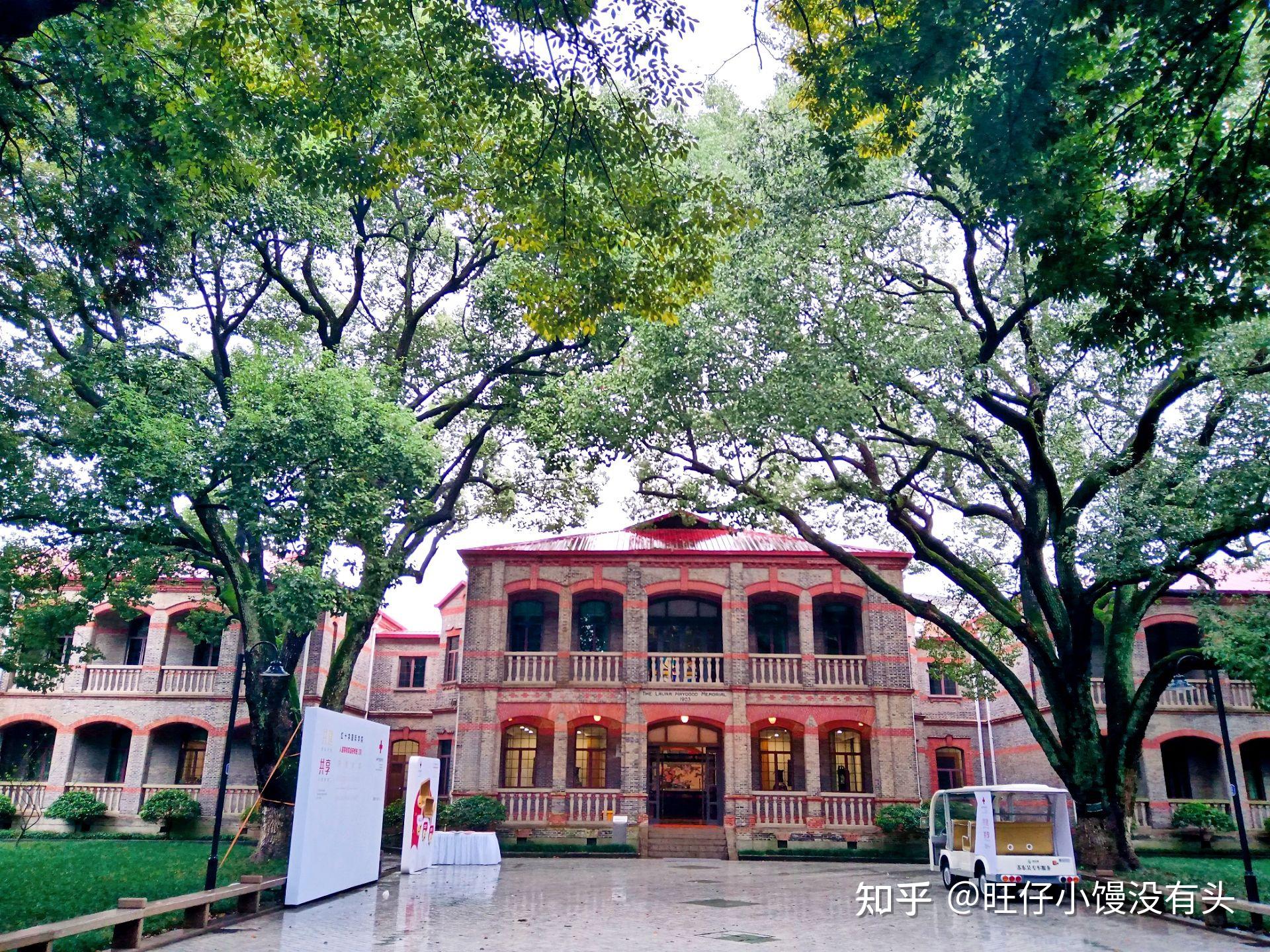 2023考研——苏州大学学科语文考情分析+864复习建议! - 知乎