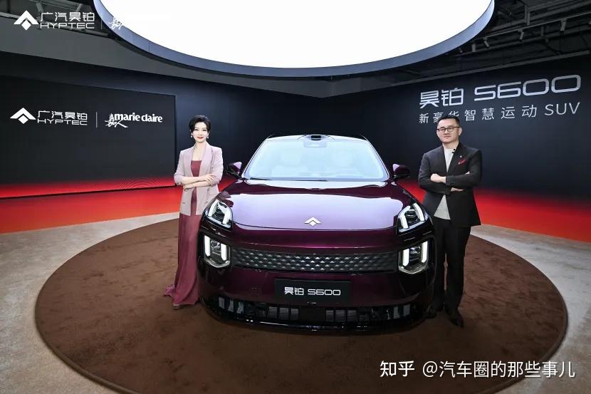 全新运动SUV 纯电/增程双动力 昊铂S600首发亮相