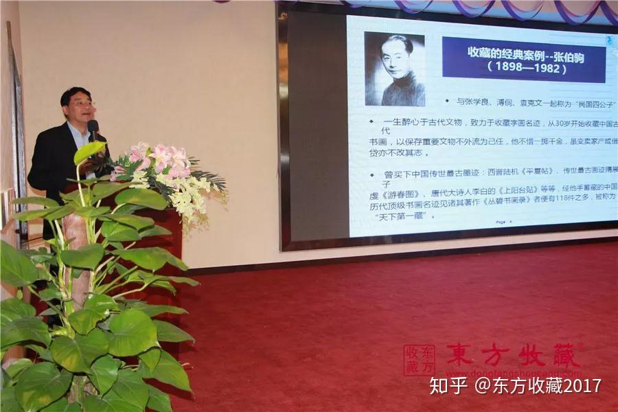 什么才是艺术祝君波老师专场演讲揭开艺术神秘面纱