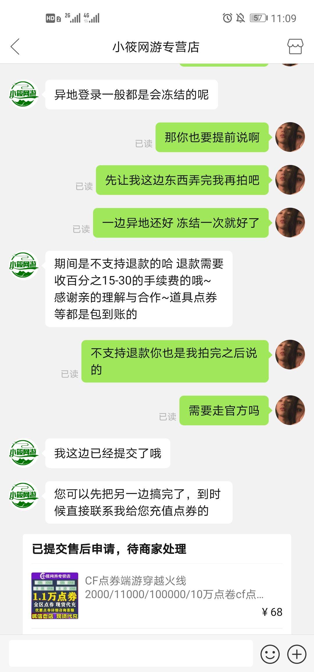 v2-cbee6a24461293689da40f220f843a46_r.jpg
