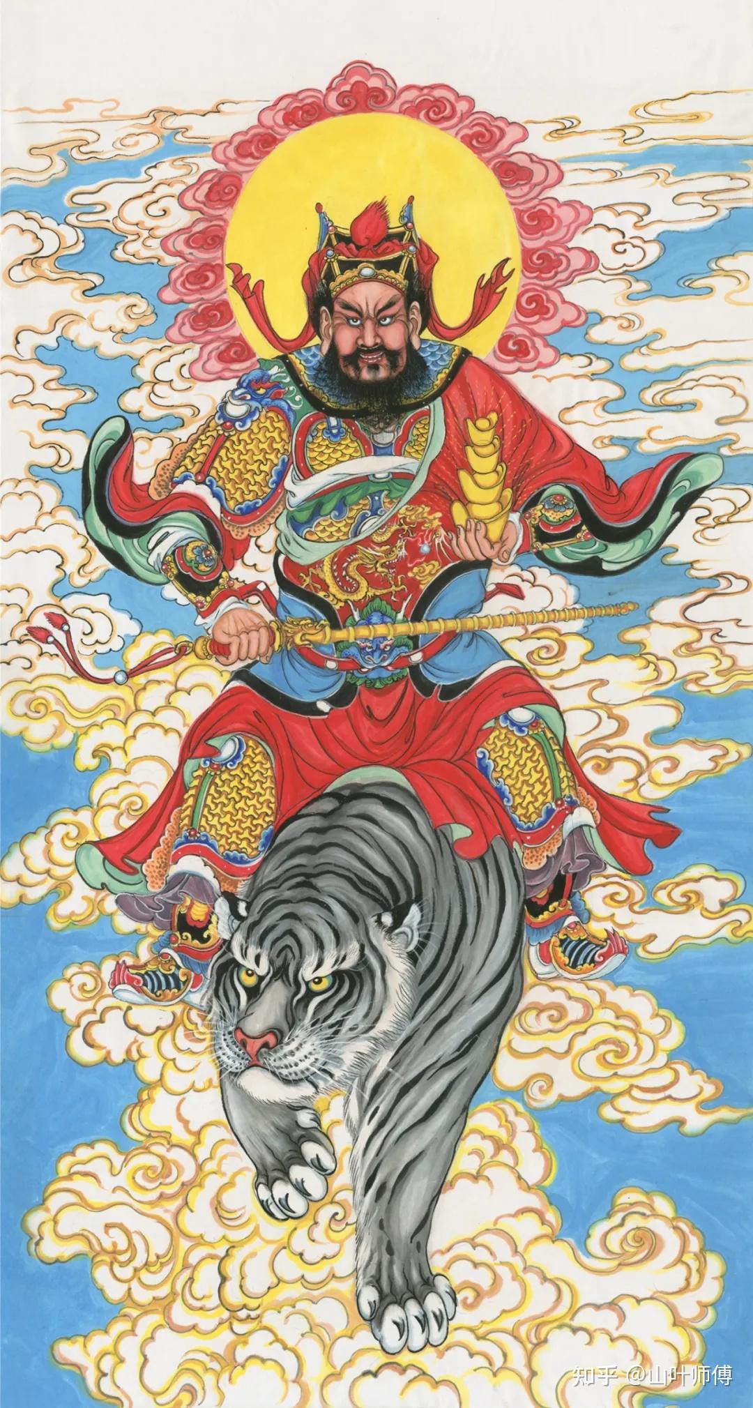 玄化财神天尊赵公明元帅 - 知乎