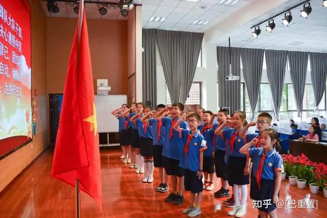 红领巾心向党 争做新时代好队员——金桥小学11届少代会