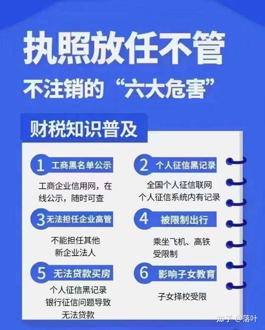 v2-cbf8a04049fbbc23dc78cc99ce14086a_r.jpg