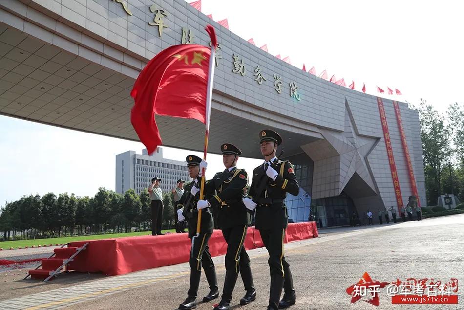 周建新陆军勤务学院图片