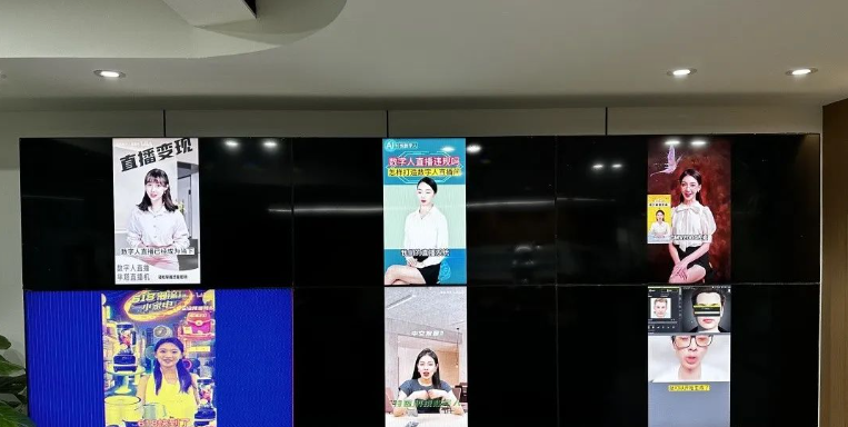 24小时不停播智信国际ai数字人直播引领未来新风潮