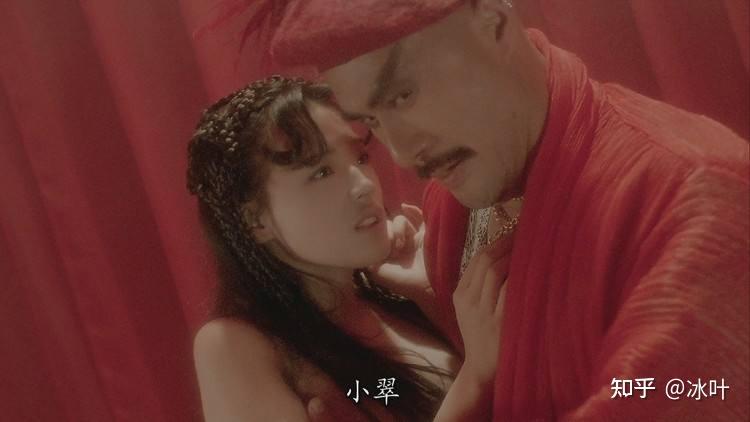 《金瓶梅》为何被称为禁书