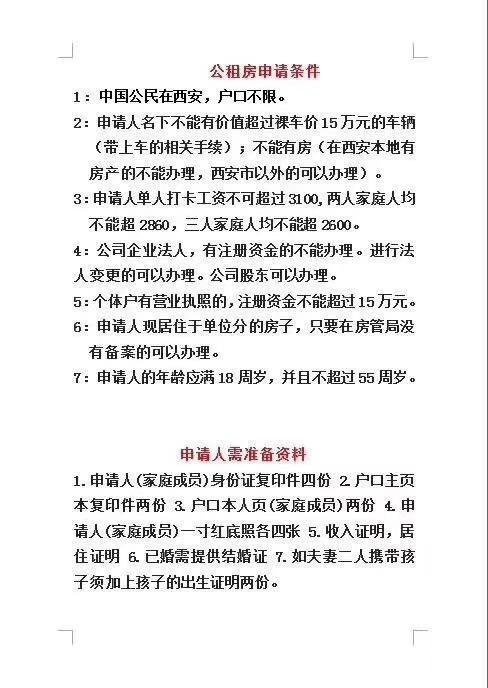 v2-cc07e9ab1bec7723556713e5b9d3fb1f_1440w.jpg?source=172ae18b
