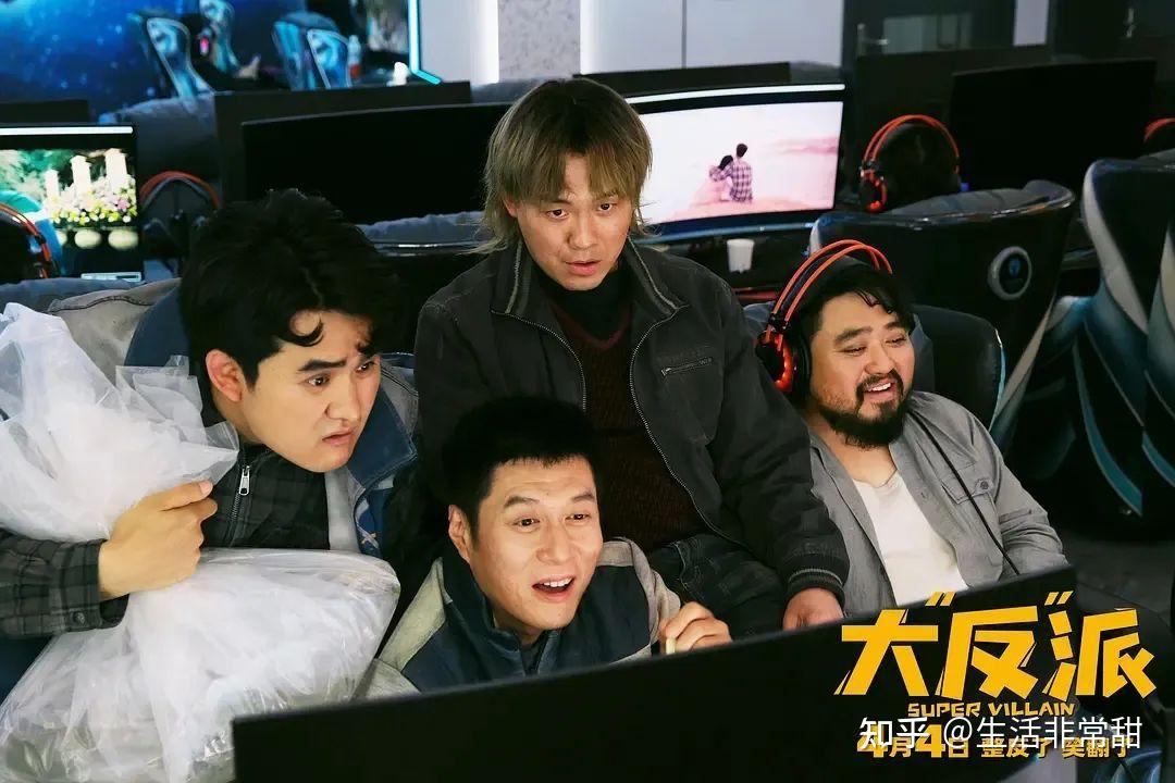 继大人物的赵公子后包贝尔再演反派不过这次有点不太聪明