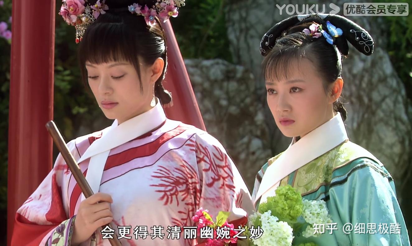 甄嬛传第6集皇帝与甄嬛约会