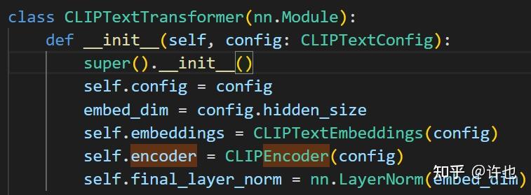 Stable Diffusion 源码学习2 - Text Encoder - 知乎