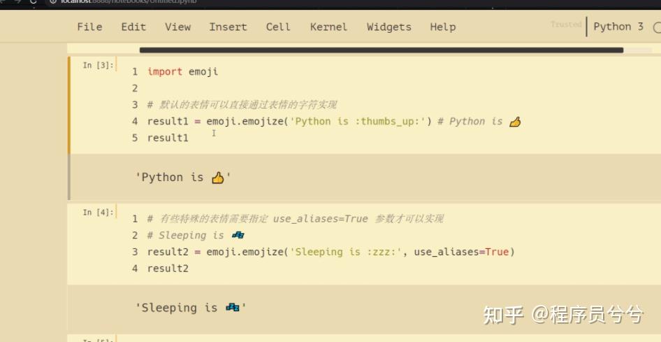Python玩转emoji表情 一行代码的事儿! - 知乎