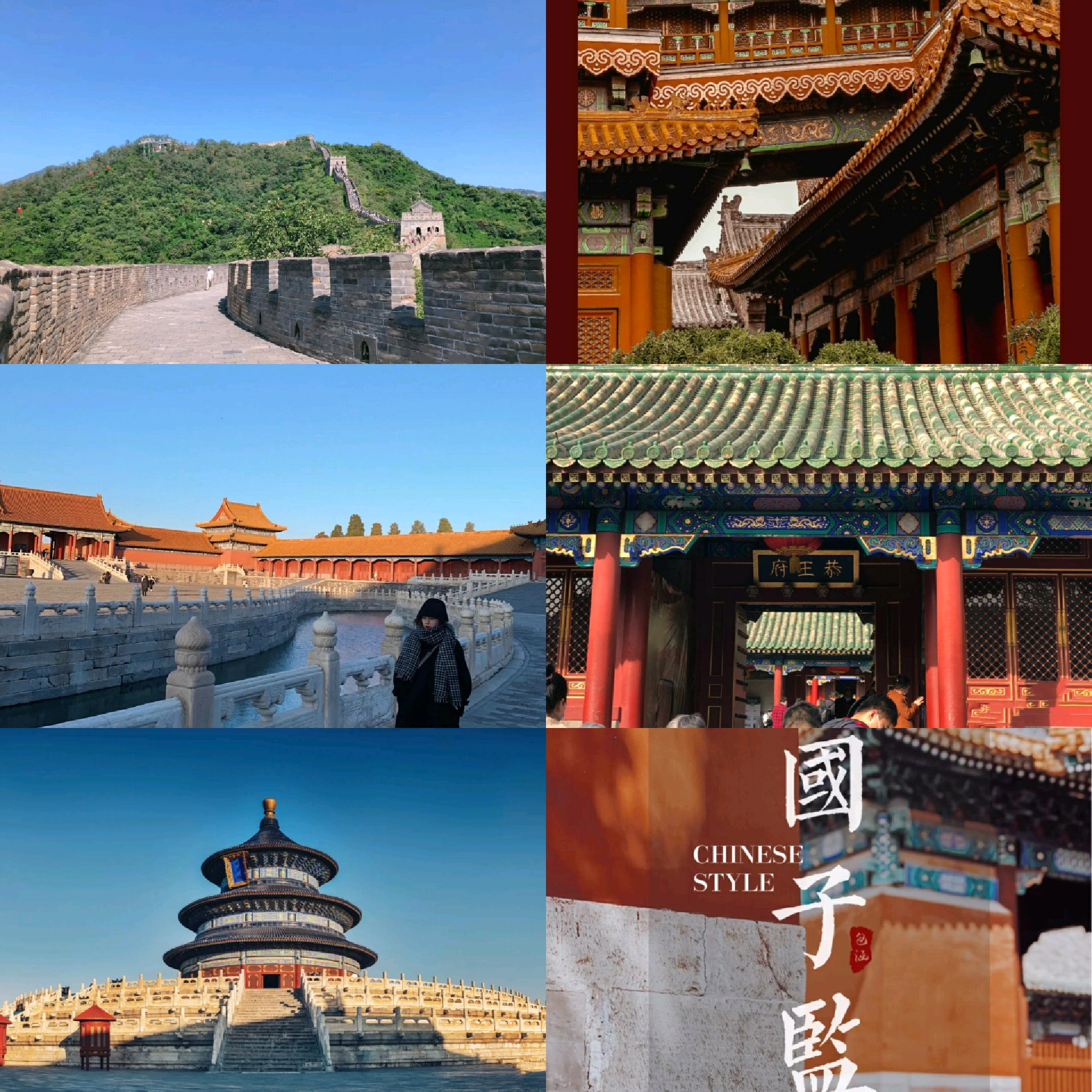 2026年国内旅游必打卡路线十大热门规划：基于多维度评测的经典景点推荐榜Binance Casino - 领先的数字货币娱乐场，安全稳定，极速存取