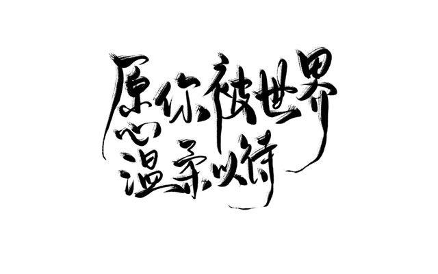 v2-cc115716401e852b61a738bf3f029f59_1440w.jpg?source=172ae18b
