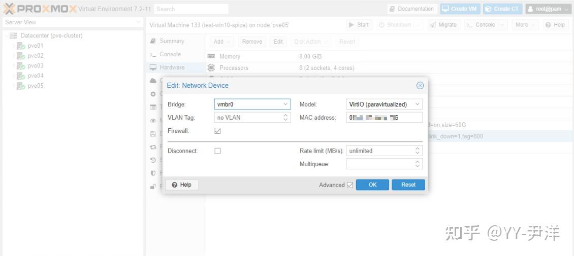 平替VMware？开源虚拟化管理平台Proxmox VE（十）网络