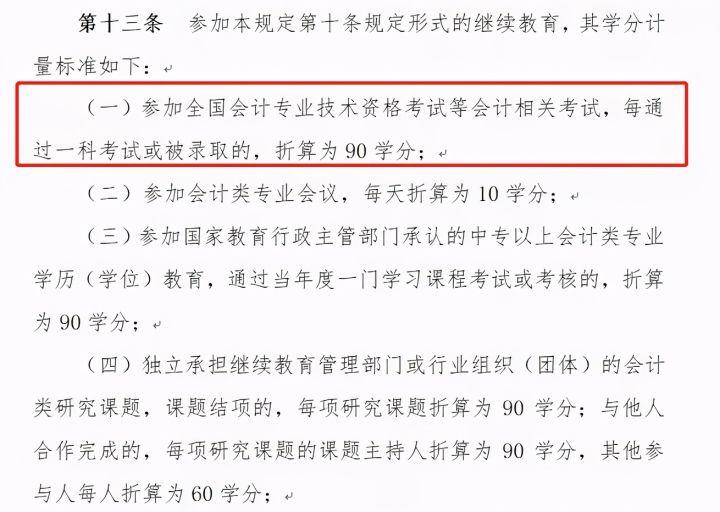 v2-cc13be793e2a241fe20e97eff9d01ab6_1440w.jpg?source=172ae18b