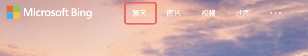 Hayo新闻|一周 AI 要点:微软全面开放新版 Bing,全民 AI 的时代将来临 - 知乎