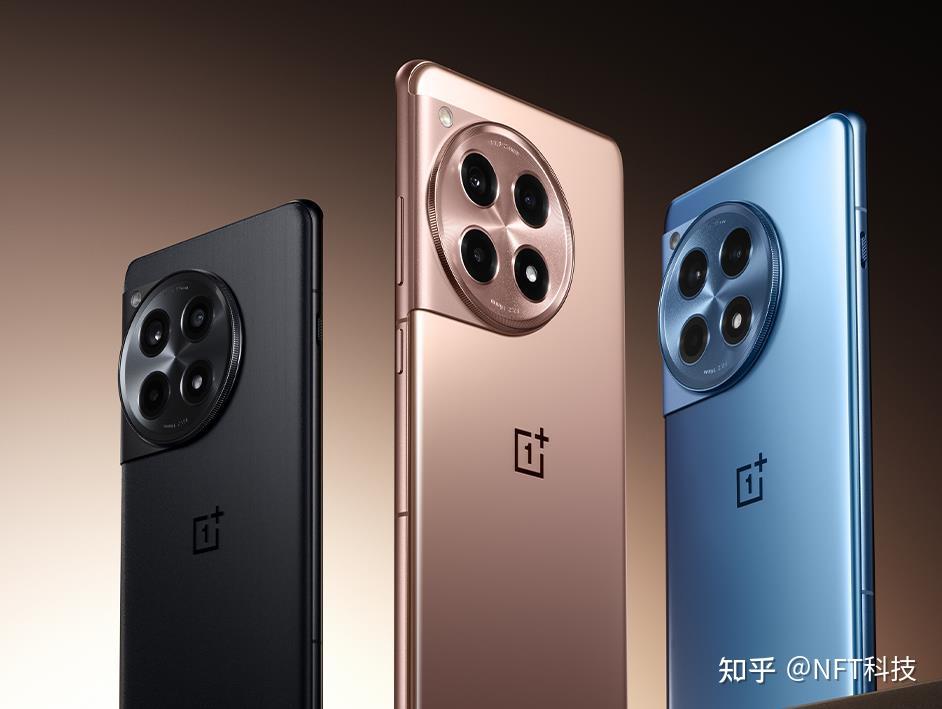 一加ace3v和一加ace3iqooneo9哪个好值得买