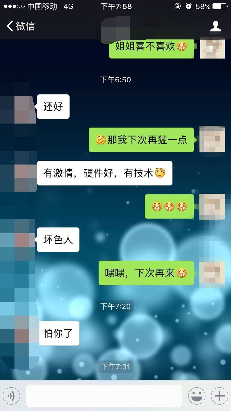 知乎