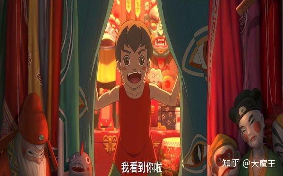 大鱼海棠究竟讲了一个什么样的故事