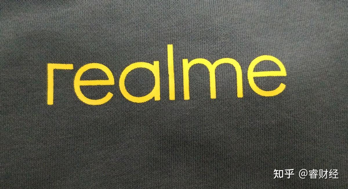 科技潮牌realme真我手机成为老年智能机首选