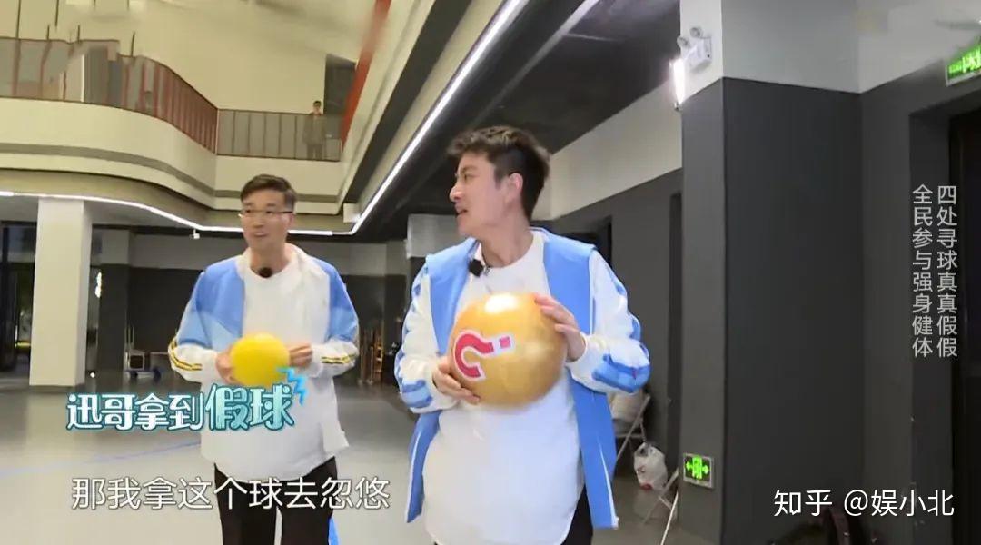 极限挑战第七季王迅为何不离开 v2-cc1eab47ed1037e705737912888e89ce_r.jpg