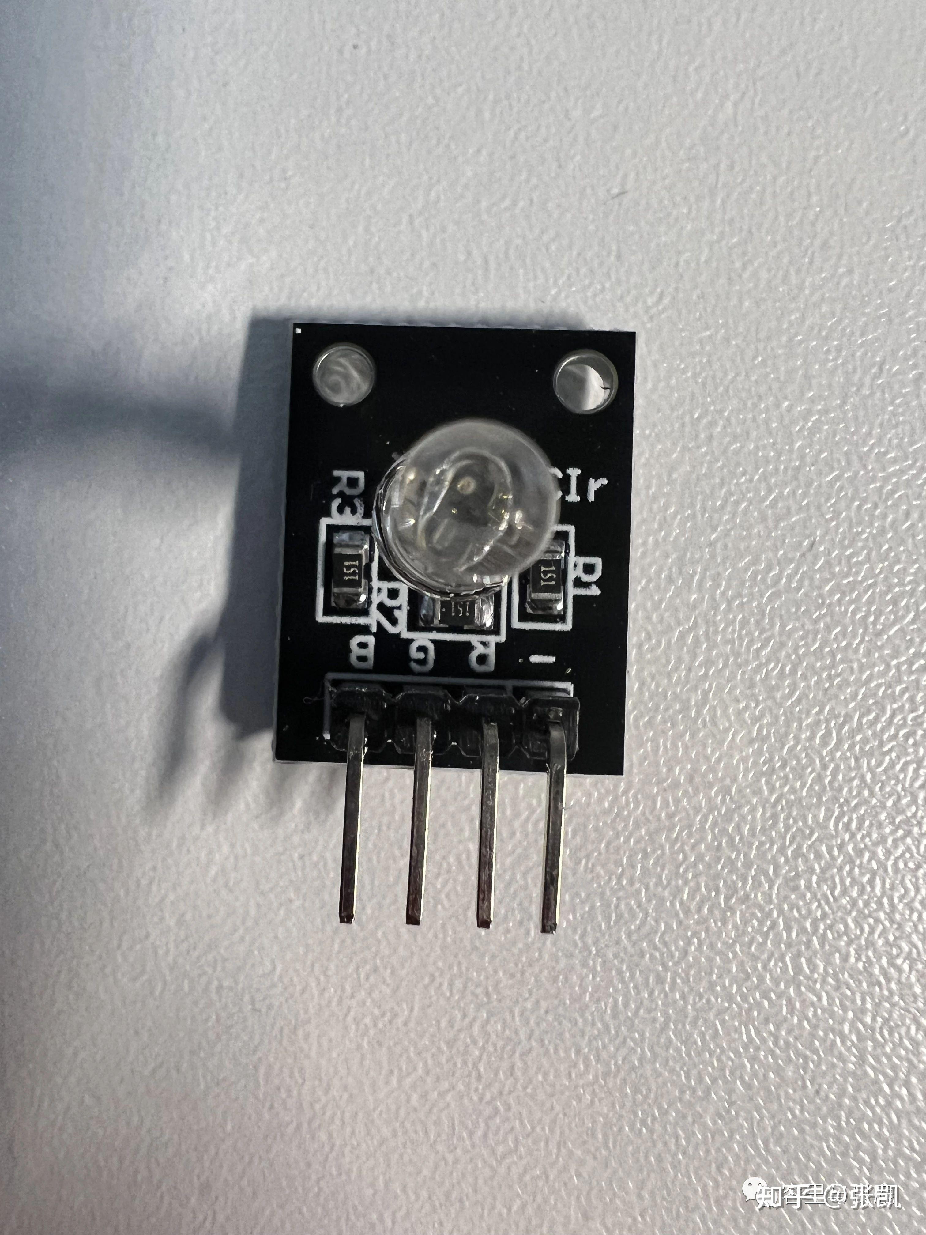  rgb led 