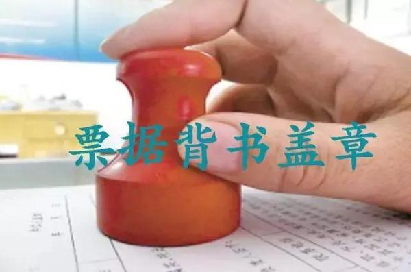 电子支票的支付流程_电子支票填写_电子支票支付流程