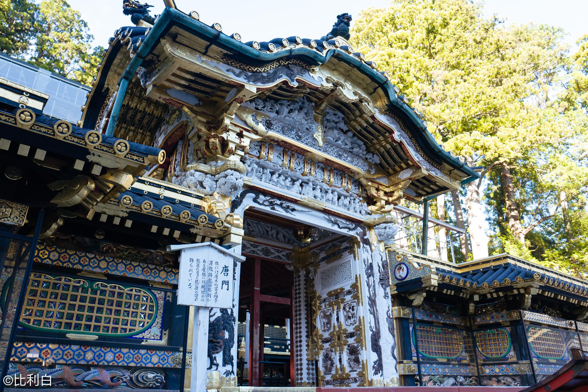 中禅寺湖畔的清酒温泉 | 界·日光 - 知乎