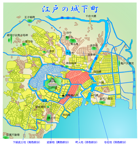 三木町人口_三木小町童装logo