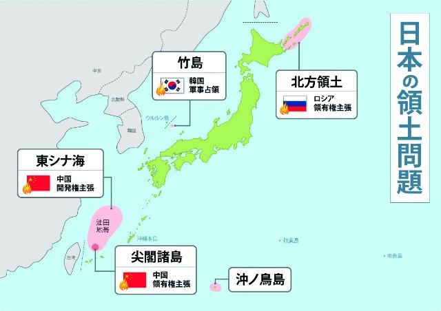 日本列岛地图图片