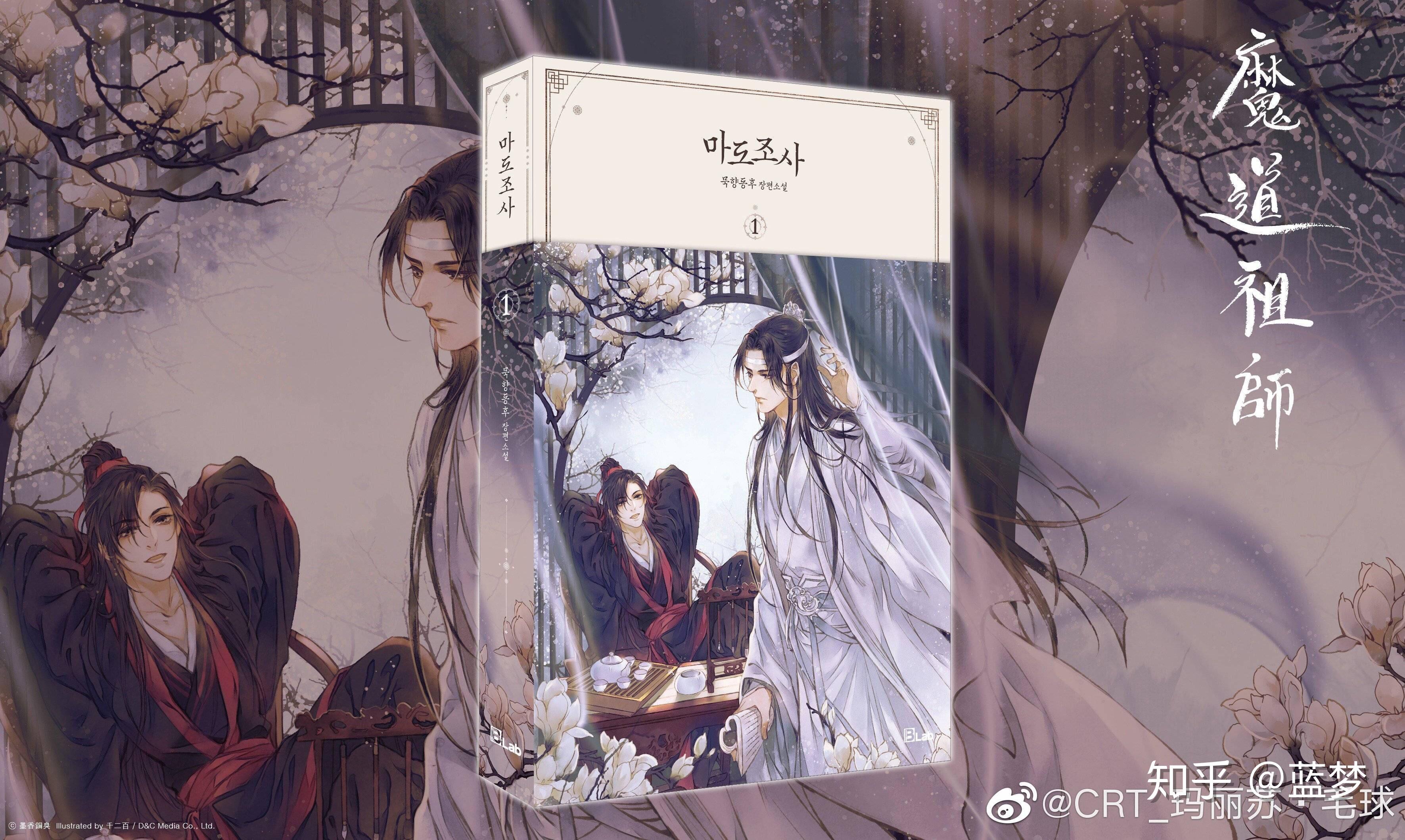 无忧渡小说原著在哪看 v2-cc2bdc5c9869e9cebf216afff10b0afa_r.jpg