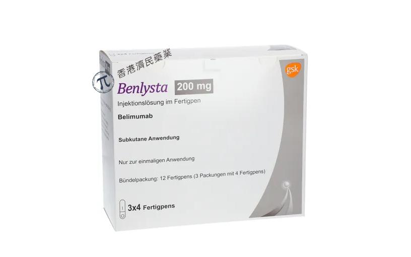  fda benlysta belimumab 