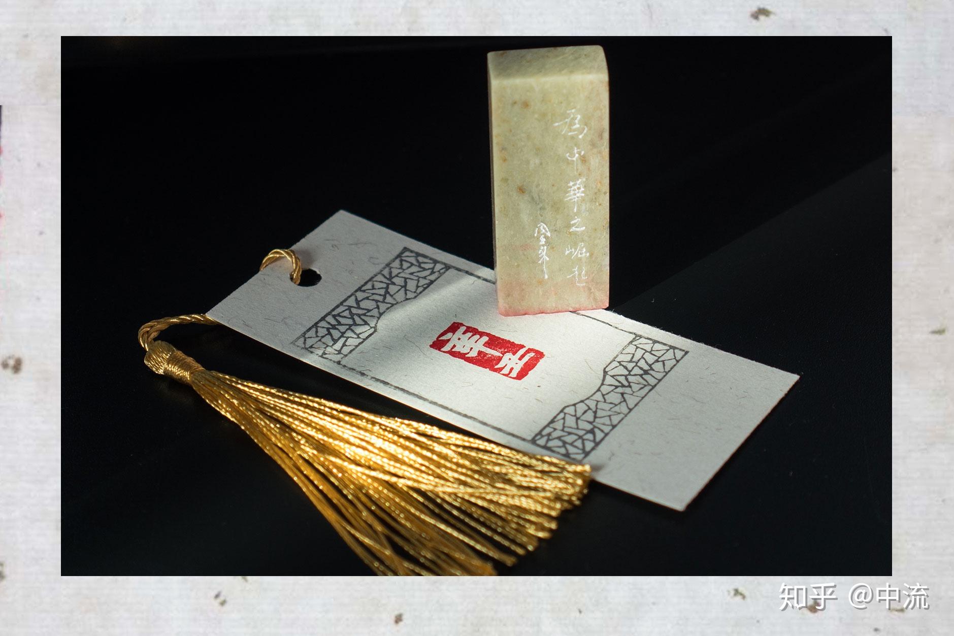 为中华之崛起 - 2021又是辛丑年