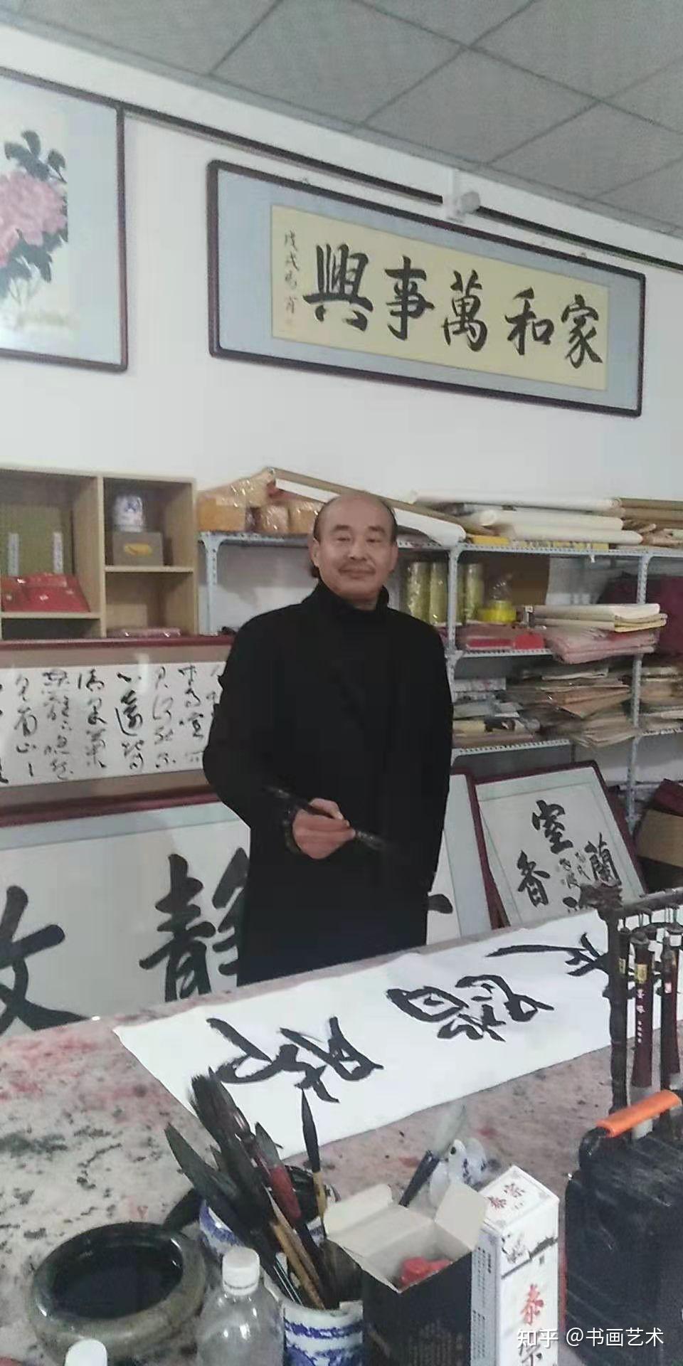 杨兆亮书法家简介图片