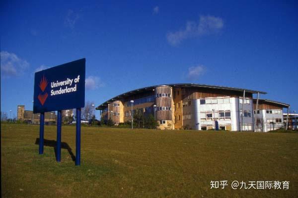 1996年,牛津大学萨伊德商学院在5000名身着黑色长袍牛津教授们的反对