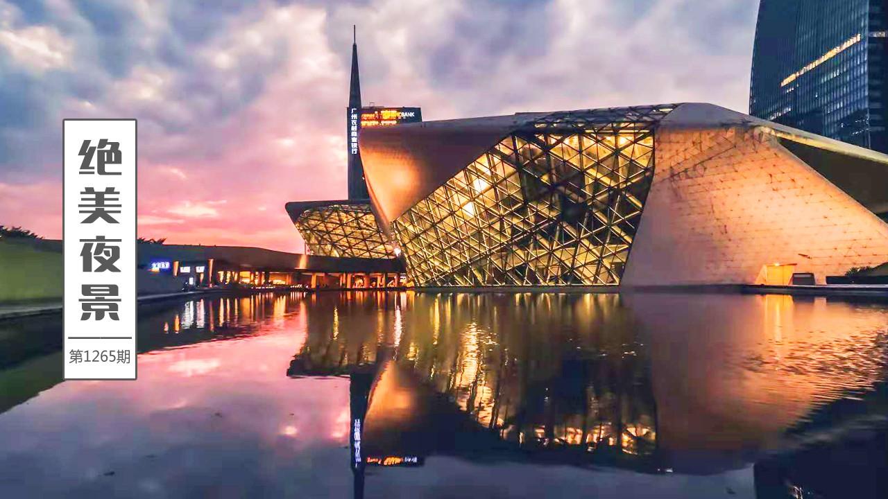 一部iphone 凭什么拍出绝美夜景 知乎 一部iphone 凭什么拍出绝美夜景 知乎