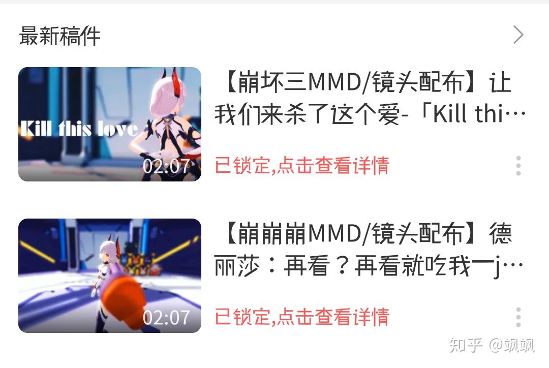 如何自己制作音乐发视频 v2-cc4297b3d08e1c0f37e93ec56ddcad92_r.jpg