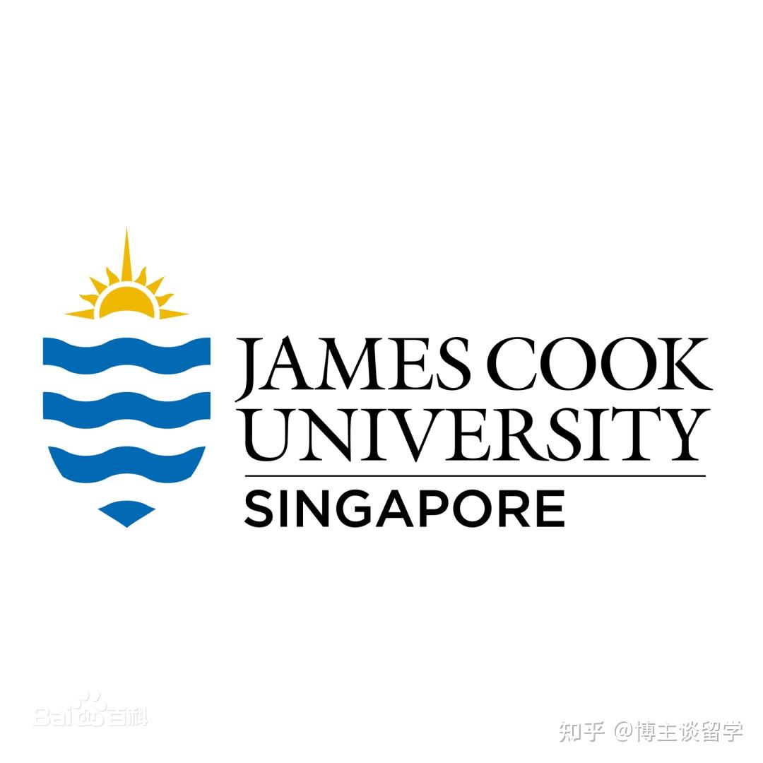 qs461!花园城市中的詹姆斯库克大学(新加坡校区)招生简章 - 知乎