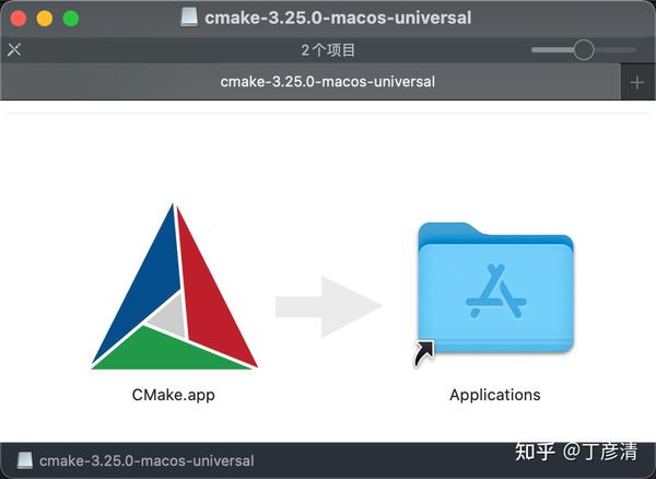 Как установить cmake на mac os