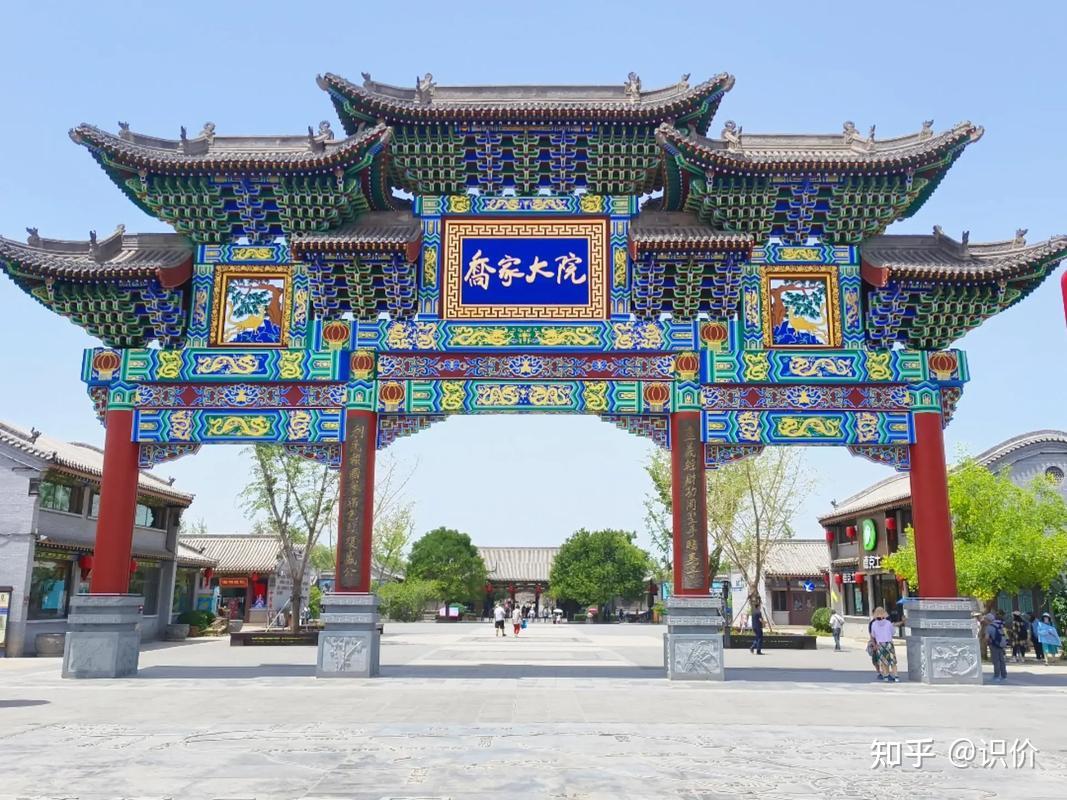 晋中旅游攻略景点大全,晋中旅游必去十大景点有哪些?看这里! - 知乎