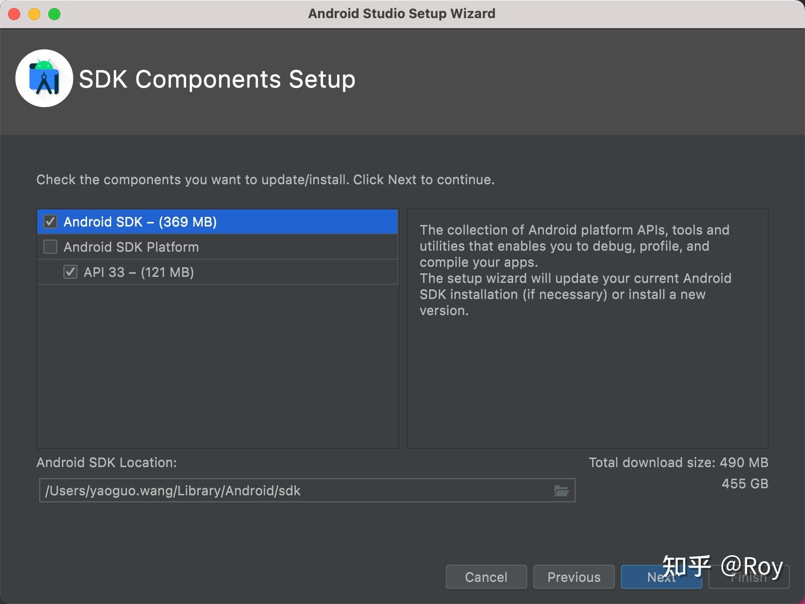No android sdk found or sdk emulator directory is missing 