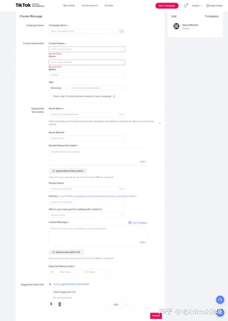 tiktok怎么看浏览量 v2-cc4ed69e30c8093ba93b79413843c35a_r.jpg