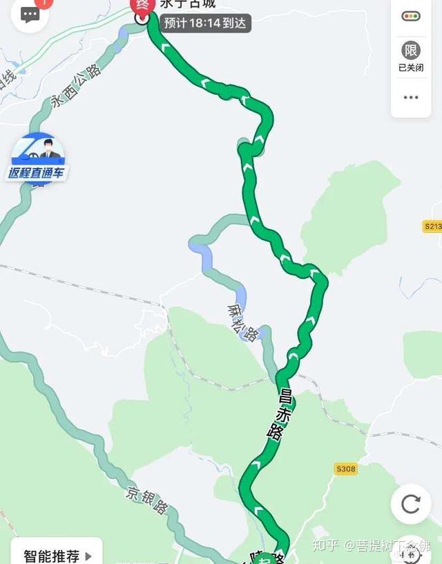 疫情期间北京出游好去处推荐3北京美艳公路昌赤路永宁古城