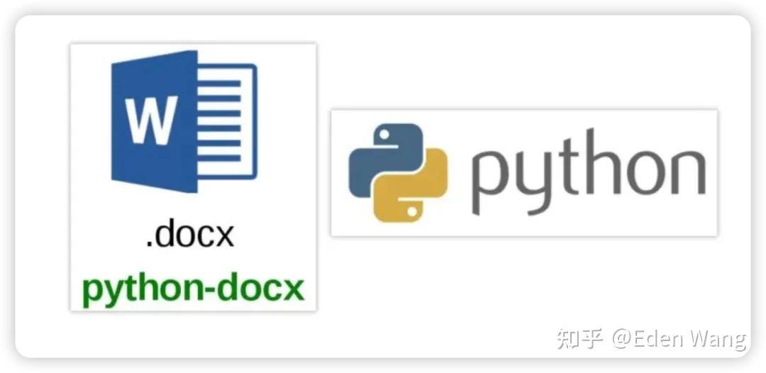  python docx word python 