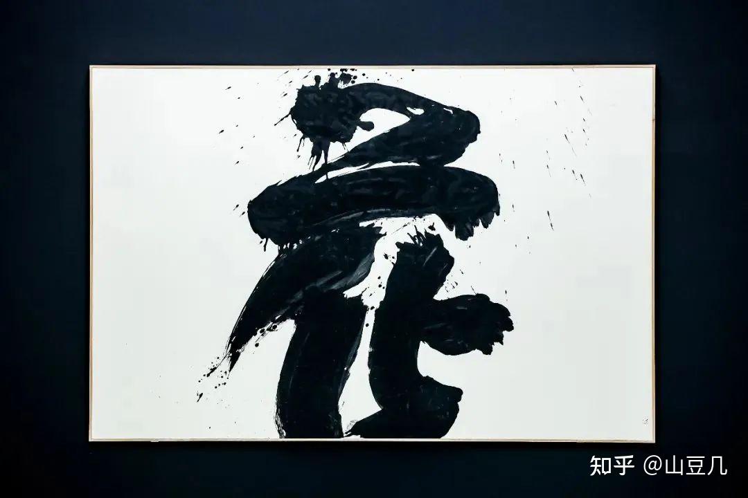 井上有一 寫并活着 作品集 日本书鬼”井上有一的传奇一生- 知乎