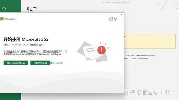 Sign in to your account  portalofficecom