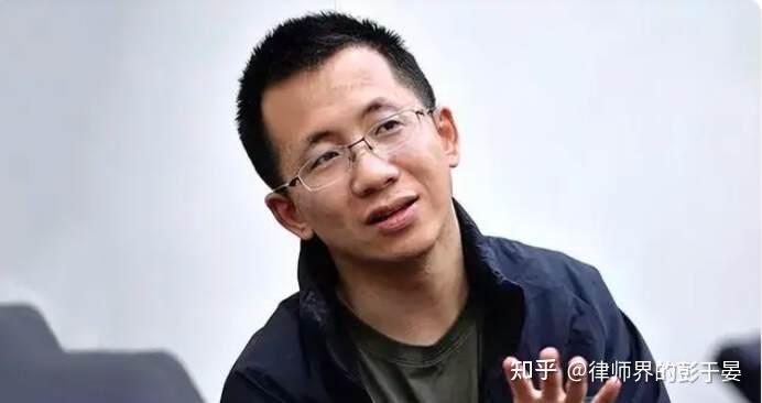 中国下一个世界首富张一鸣