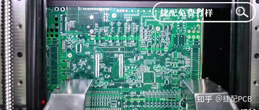 把PCB免费打样卷到极致,捷配免费打样全面放开限制 - 知乎